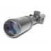 Прицел Smersh 1.25-4.5x26E Mildot