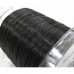 Леска Shimano Technium 300м 0,255мм PB 6,1кг черная