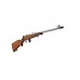 Карабин CZ 455 Stainless Long Still 22LR 1/2x20 UNF Карабин CZ 455 Stainless Long Still 22LR 1/2x20 UNF