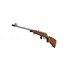 Карабин CZ 455 Stainless Long Still 22LR 1/2x20 UNF Карабин CZ 455 Stainless Long Still 22LR 1/2x20 UNF