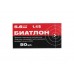 Патрон 22 LR КСПЗ Биатлон (50шт) Патрон 22 LR КСПЗ Биатлон (50шт)