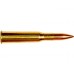 Патрон 7,62х54 НПЗ FMJ 13,0г Экстра