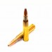 Патрон 30-06Sprg PMP SP 11,66г Патрон 30-06Sprg PMP SP 11,66г