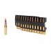 Патрон 308Win PMP SP 11,66г