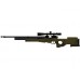 Винтовка Ataman Tactical carbine Type2 7,62мм M2R 337/RB с магазином