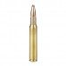 Патрон 30-06Sprg PPU SP 9,72г