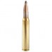 Патрон 308Win PPU SP 11,7г