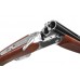 Ружье Huglu 103D Silver 12x76 760мм
