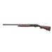 Ружье Huglu Renova Combo II Wood 12x76 760/610мм Ружье Huglu Renova Combo II Wood 12x76 760/610мм