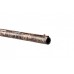 Ружье Stoeger M3000 Peregrine camo max-5 12х76 760мм Ружье Stoeger M3000 Peregrine camo max-5 12х76 760мм
