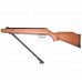 Винтовка Crosman R8-C01K77 дерево 4,5мм Винтовка Crosman R8-C01K77 дерево 4,5мм