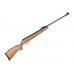 Винтовка Crosman R8-C01K77 дерево 4,5мм Винтовка Crosman R8-C01K77 дерево 4,5мм