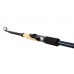 Спиннинг Maximus Stealth-X Tele 23ML 2,3м  5-25гр