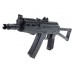 Винтовка Crosman CCA4B1 Comrade AK к.4,5мм Винтовка Crosman CCA4B1 Comrade AK к.4,5мм