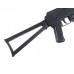 Винтовка Crosman CCA4B1 Comrade AK к.4,5мм Винтовка Crosman CCA4B1 Comrade AK к.4,5мм