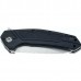 Нож Kershaw Rove складной сталь 8Cr13Mov Нож Kershaw Rove складной сталь 8Cr13Mov