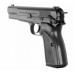 Пистолет Umarex Browning High Power Mark III металл Пистолет Umarex Browning High Power Mark III металл
