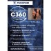 Аэрозоль Техкрим С 360 100 мл Аэрозоль Техкрим С 360 100 мл