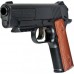 Пистолет Crosman 1911BB 4,5мм Пистолет Crosman 1911BB 4,5мм