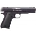 Пистолет Crosman 1911BBb 4,5мм blowback Пистолет Crosman 1911BBb 4,5мм blowback