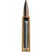 Патрон 30-06Sprg Hornady 180 SPRG SP Custom Патрон 30-06Sprg Hornady 180 SPRG SP Custom