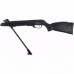 Винтовка Gamo Shadow Black IGT пластик 3J Винтовка Gamo Shadow Black IGT пластик 3J