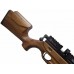 Винтовка Ataman Carbine M2R 115 PCP дерево 5.5 мм Винтовка Ataman Carbine M2R 115 PCP дерево 5.5 мм
