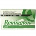 Патрон 223Rem Remington 3,6 MC