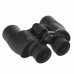 Бинокль Nikon Aculon A211 8x42 Бинокль Nikon Aculon A211 8x42