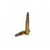 Патрон 8x57JS Geco 12,0г TM 1/20/200