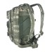 Рюкзак Mil-tec at-dg 14002070