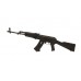 Карабин German Sport Guns SDI GSG-47 22LR Карабин German Sport Guns SDI GSG-47 22LR