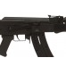 Карабин German Sport Guns SDI GSG-47 22LR Карабин German Sport Guns SDI GSG-47 22LR