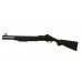 Ружье Fabarm SAT 8 Tactical 12х76 510мм Ружье Fabarm SAT 8 Tactical 12х76 510мм