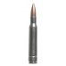 Патрон 30-06Sprg БПЗ FMJ 10,9 оцинк Патрон 30-06Sprg БПЗ FMJ 10,9 оцинк