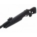 Винтовка Gamo CFR Whisper 4,5мм пластик Винтовка Gamo CFR Whisper 4,5мм пластик