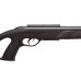 Винтовка Gamo CFR Whisper 4,5мм пластик Винтовка Gamo CFR Whisper 4,5мм пластик