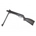Винтовка Gamo Black Bear 3Дж Винтовка Gamo Black Bear 3Дж