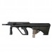 Карабин Mannlicher AUG Z A3 9х19 Карабин Mannlicher AUG Z A3 9х19