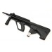 Карабин Mannlicher AUG Z A3 9х19 Карабин Mannlicher AUG Z A3 9х19