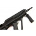 Карабин Mannlicher AUG Z A3 9х19 Карабин Mannlicher AUG Z A3 9х19