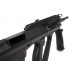 Карабин Mannlicher AUG Z A3 9х19 Карабин Mannlicher AUG Z A3 9х19