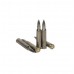 Патрон 223Rem БПЗ FMJ 3,56г цинк Silver Патрон 223Rem БПЗ FMJ 3,56г цинк Silver
