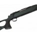 Карабин Sauer 303 Synchro XT 56 30-06Sprg
