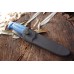Нож Mora Basic 546