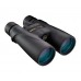 Бинокль Nikon Monarch 5 20x56