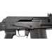 Карабин КК Сайга 308-01 исп.46 пр/скл ДТ Карабин КК Сайга 308-01 исп.46 пр/скл ДТ