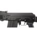 Карабин КК Сайга 308-01 исп.46 пр/скл ДТ Карабин КК Сайга 308-01 исп.46 пр/скл ДТ