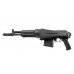 Карабин КК Сайга 308-01 исп.46 пр/скл ДТ Карабин КК Сайга 308-01 исп.46 пр/скл ДТ