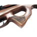 Винтовка Ataman Bullpup 7,62мм M2R 417/RB с магазином M2R